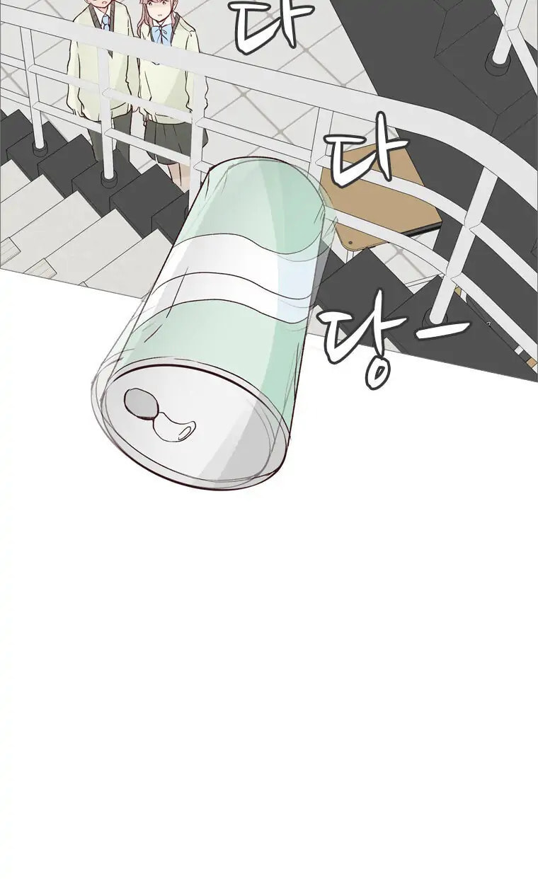 Read Miraeui Neoege (Colored) chapter 35 image 11 on Lezhin