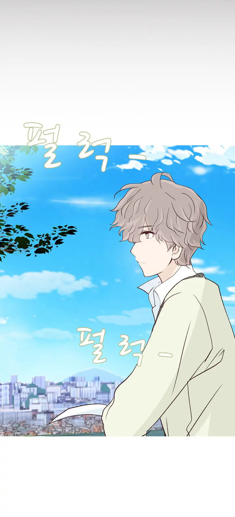 Read Miraeui Neoege (Colored) chapter 35 image 24 on Lezhin