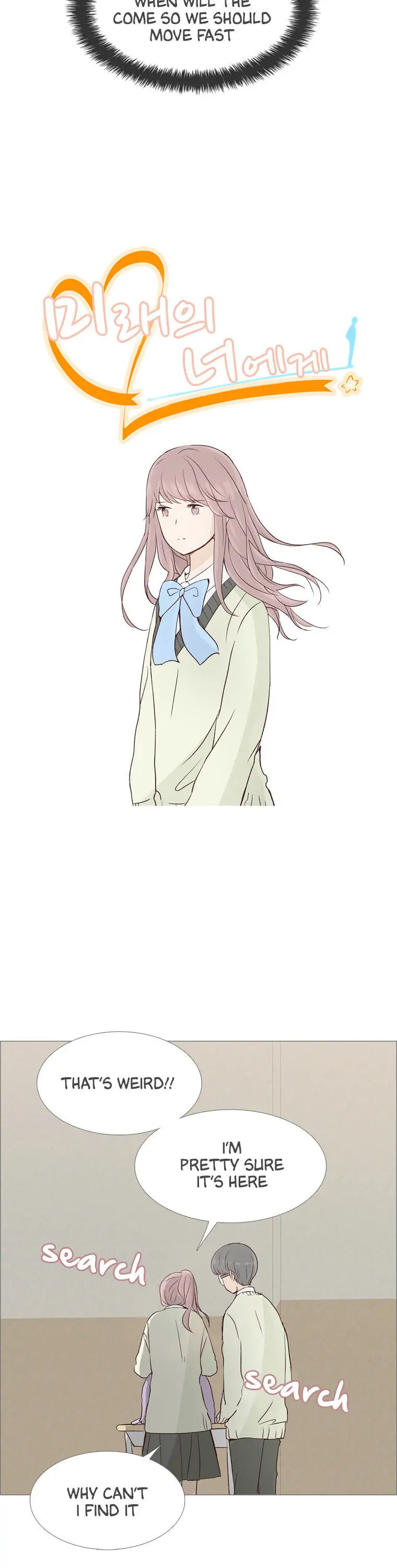 Read Miraeui Neoege (Colored) chapter 35 image 4 on Lezhin