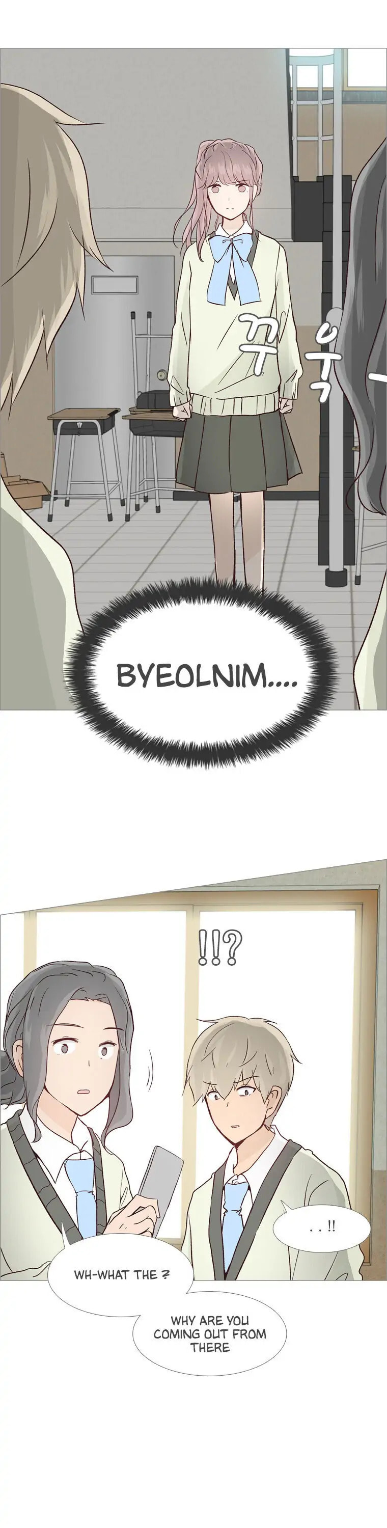 Read Miraeui Neoege (Colored) chapter 36 image 18 on Lezhin