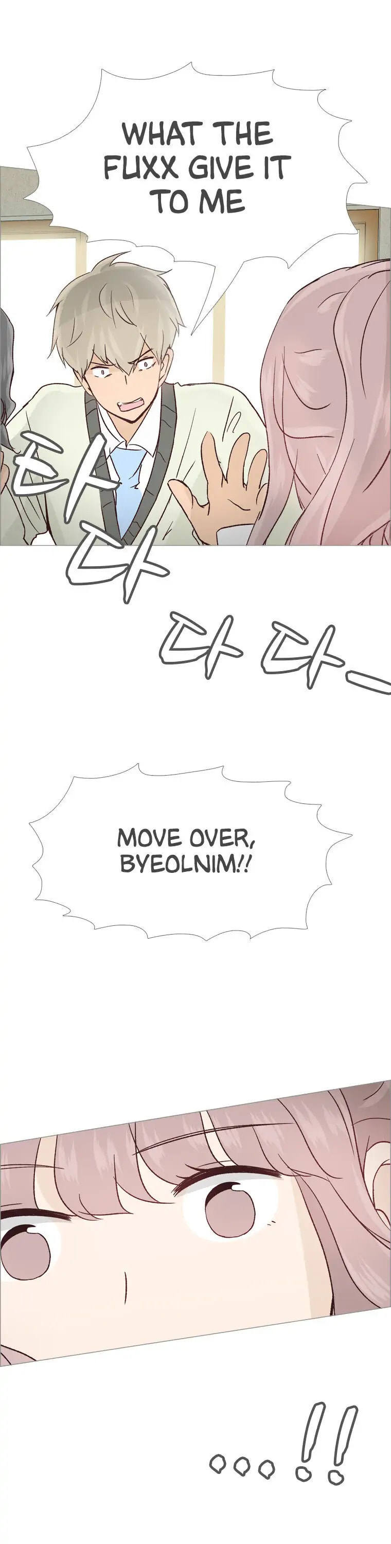 Read Miraeui Neoege (Colored) chapter 36 image 22 on Lezhin