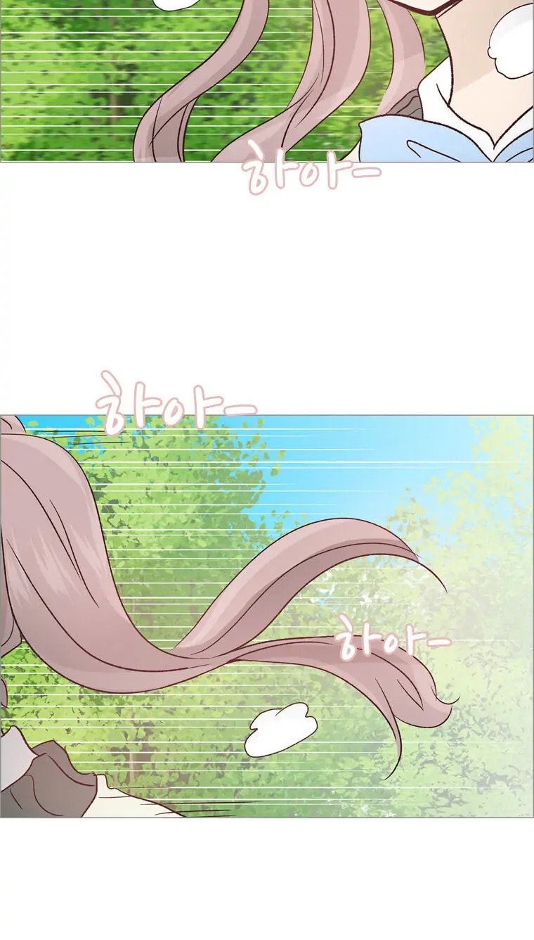 Read Miraeui Neoege (Colored) chapter 36 image 26 on Lezhin