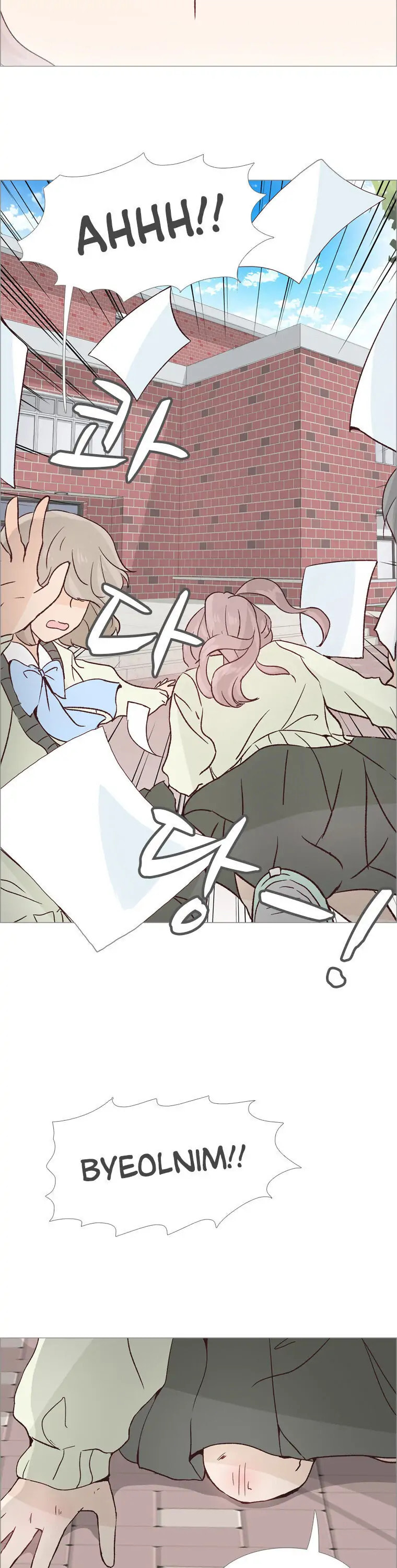 Read Miraeui Neoege (Colored) chapter 36 image 28 on Lezhin