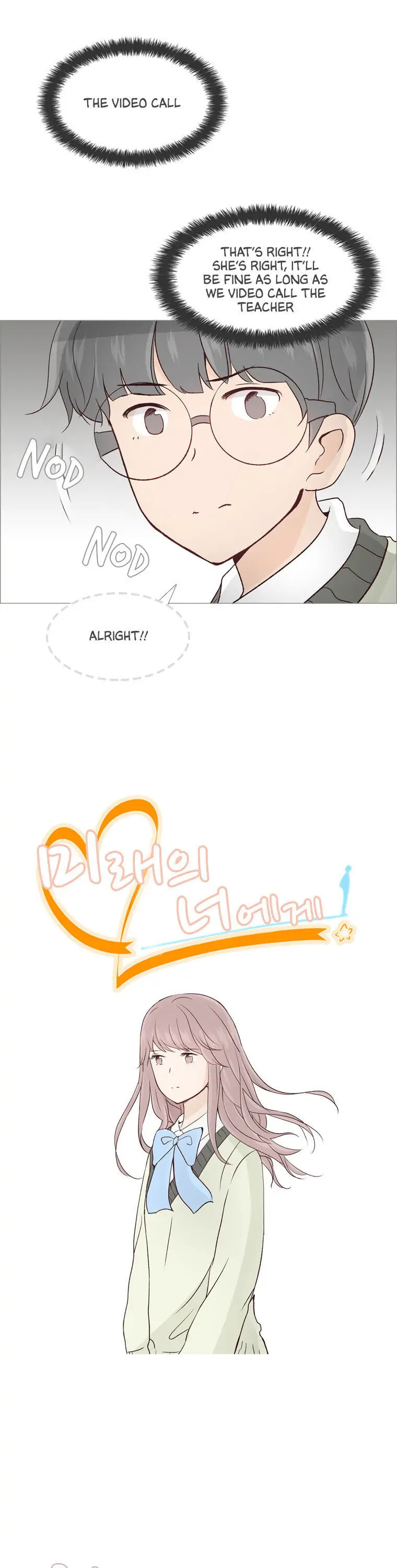 Read Miraeui Neoege (Colored) chapter 36 image 3 on Lezhin