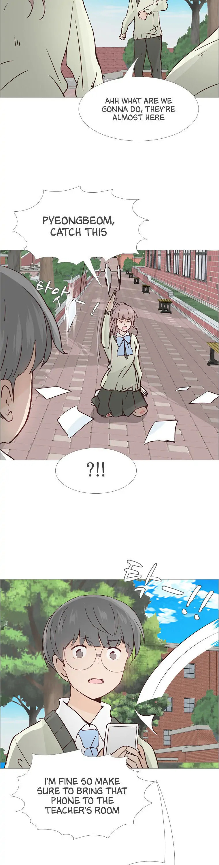 Read Miraeui Neoege (Colored) chapter 36 image 30 on Lezhin