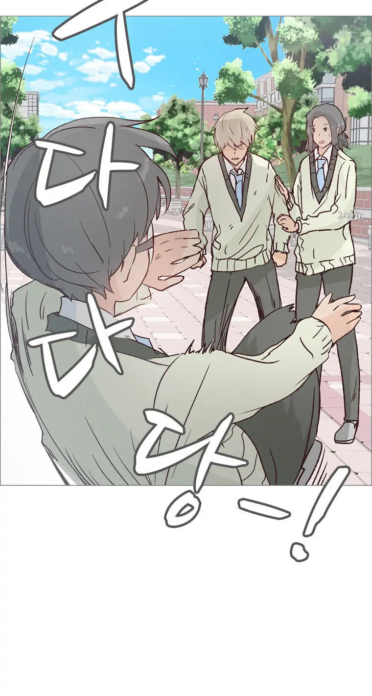 Read Miraeui Neoege (Colored) chapter 37 image 11 on Lezhin