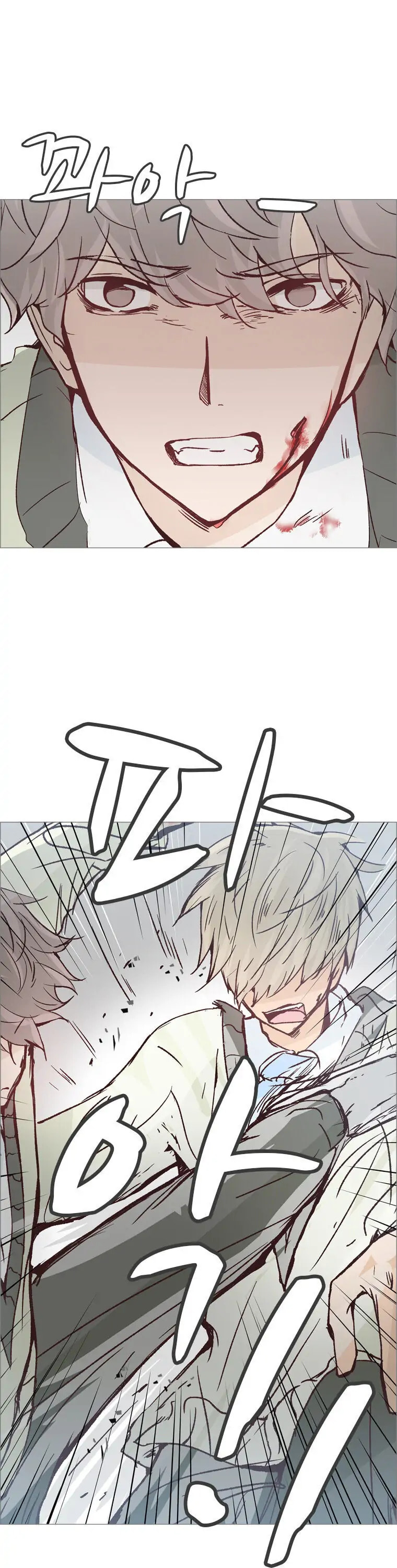 Read Miraeui Neoege (Colored) chapter 37 image 21 on Lezhin