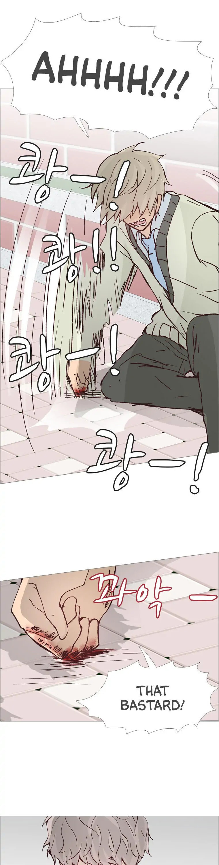 Read Miraeui Neoege (Colored) chapter 37 image 24 on Lezhin