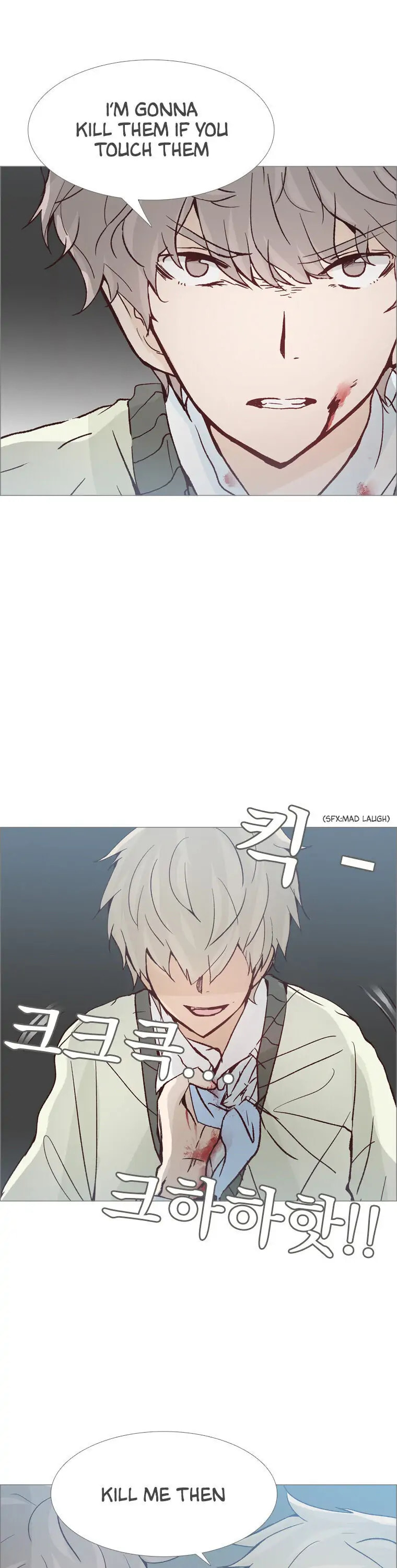 Read Miraeui Neoege (Colored) chapter 37 image 27 on Lezhin