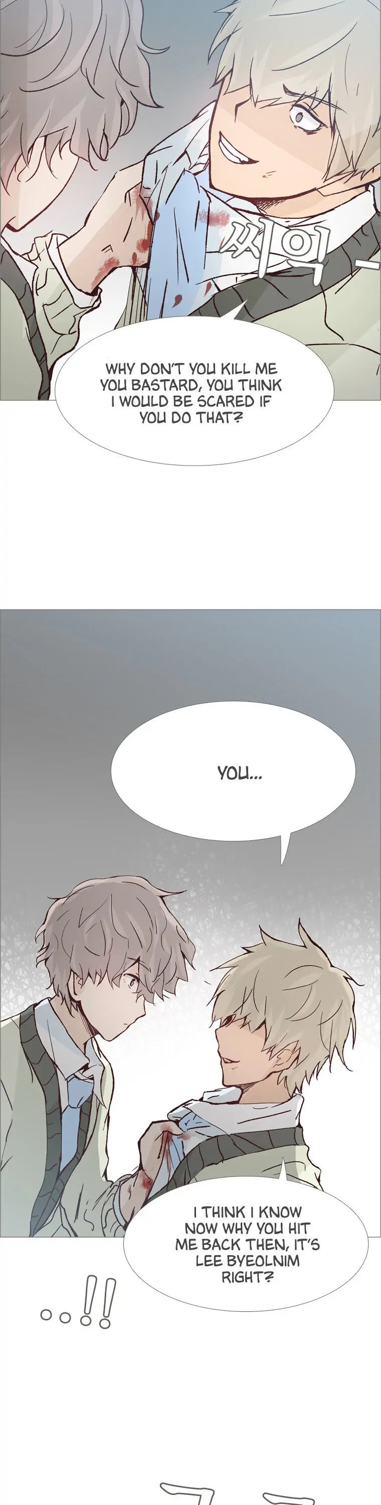 Read Miraeui Neoege (Colored) chapter 37 image 28 on Lezhin