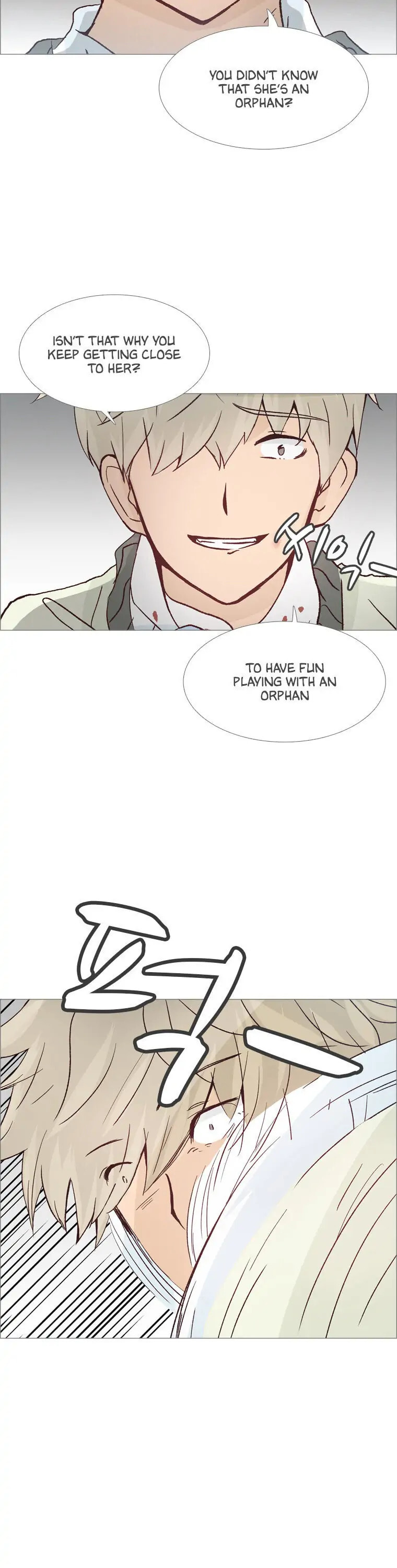Read Miraeui Neoege (Colored) chapter 37 image 31 on Lezhin