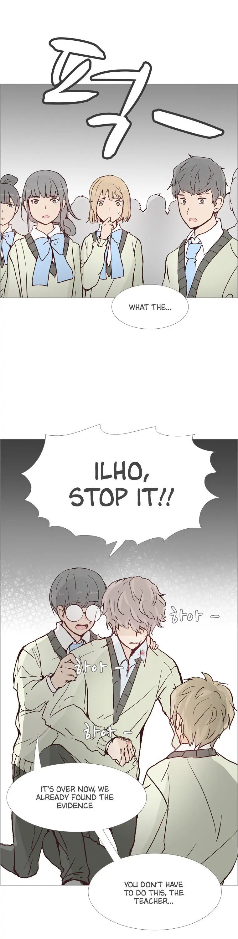 Read Miraeui Neoege (Colored) chapter 37 image 33 on Lezhin