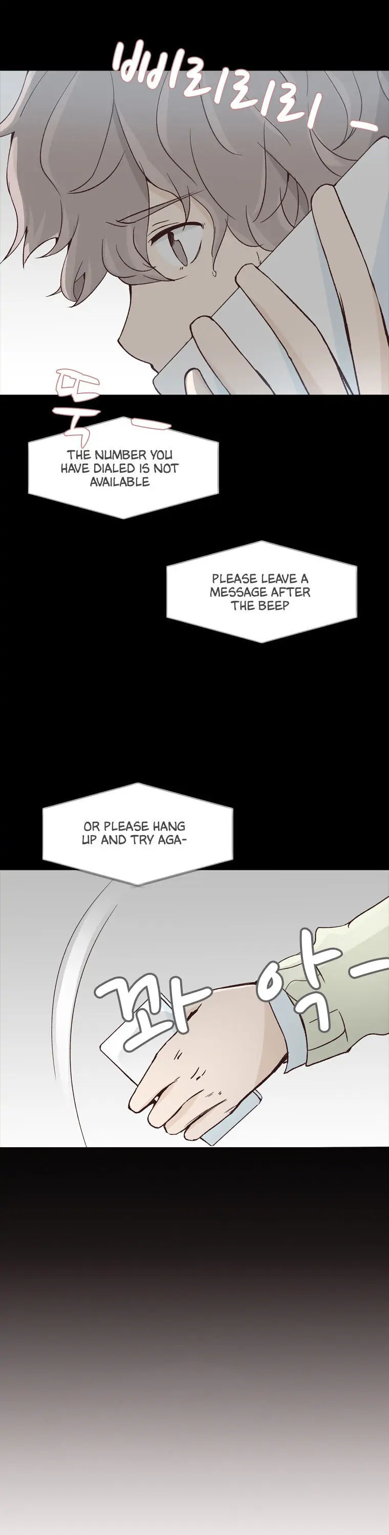 Read Miraeui Neoege (Colored) chapter 37 image 6 on Lezhin