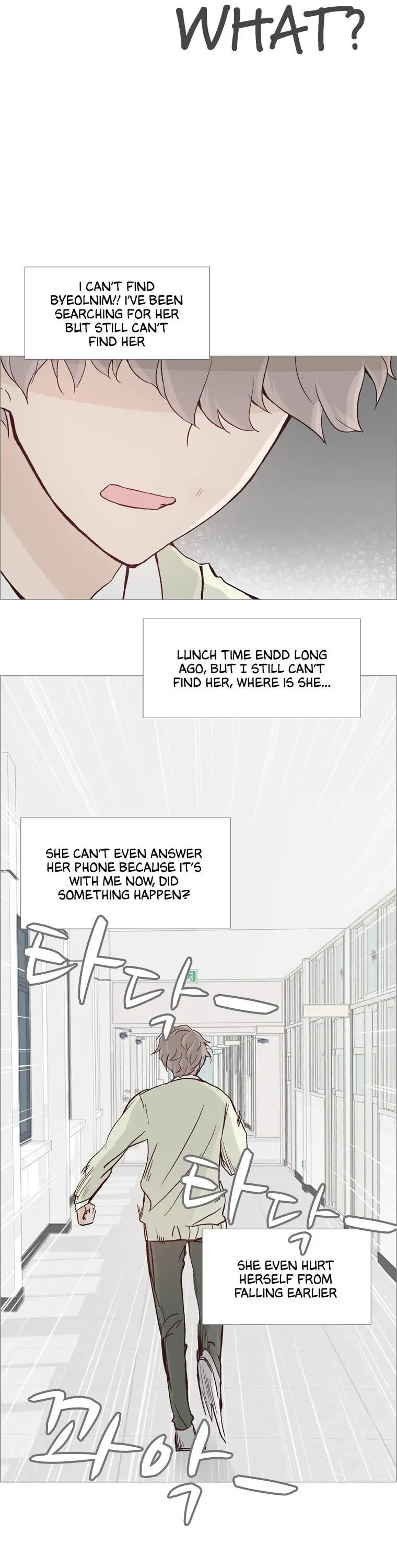 Read Miraeui Neoege (Colored) chapter 38 image 19 on Lezhin