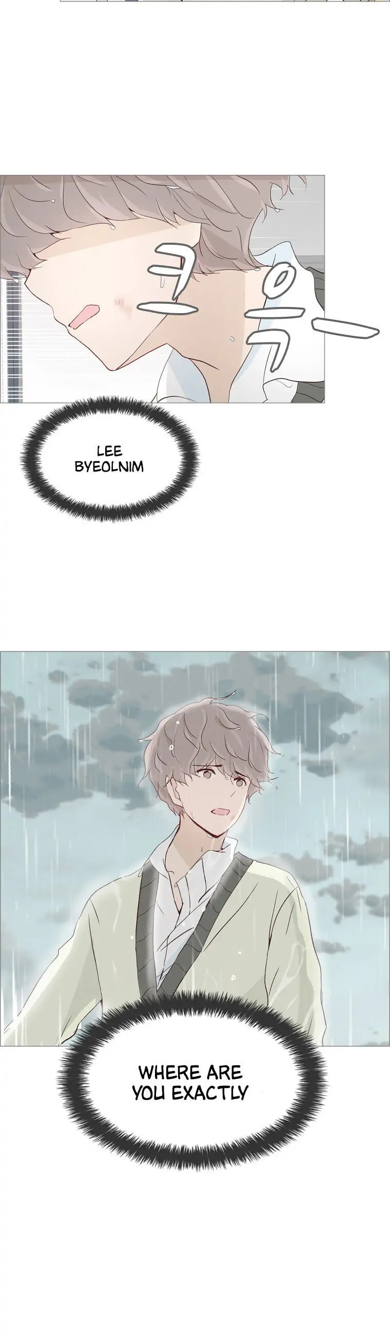 Read Miraeui Neoege (Colored) chapter 38 image 25 on Lezhin