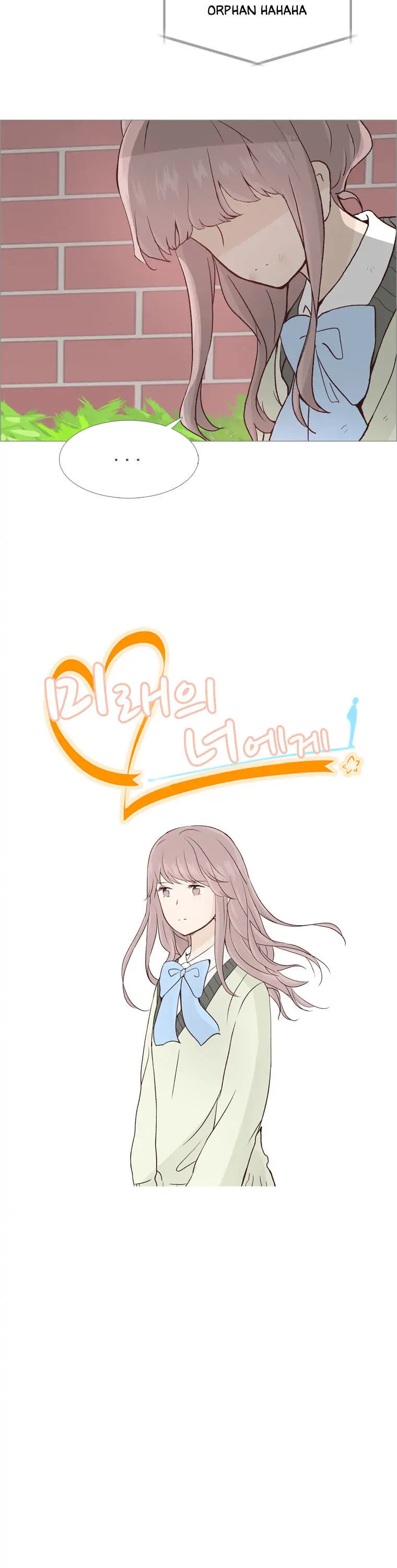 Read Miraeui Neoege (Colored) chapter 38 image 4 on Lezhin