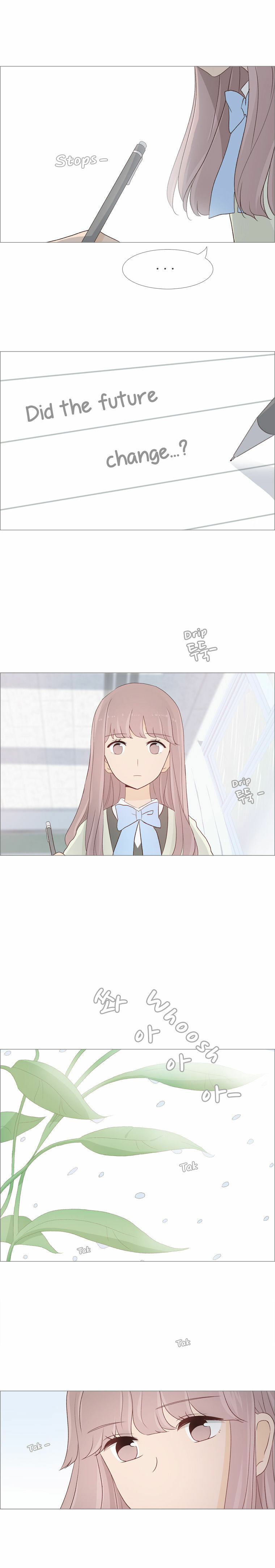 Read Miraeui Neoege (Colored) chapter 7 image 13 on Lezhin