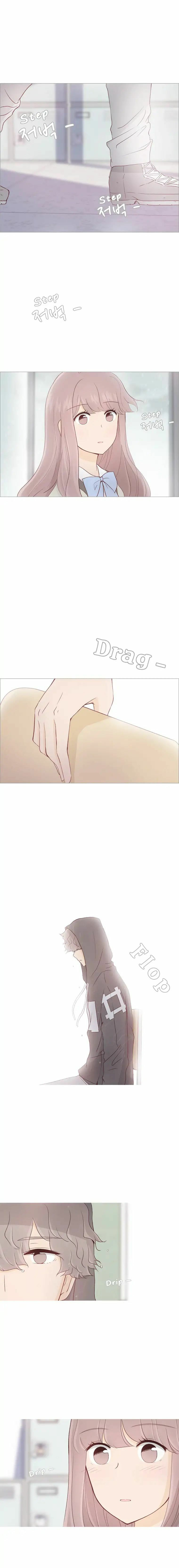 Read Miraeui Neoege (Colored) chapter 8 image 2 on Lezhin