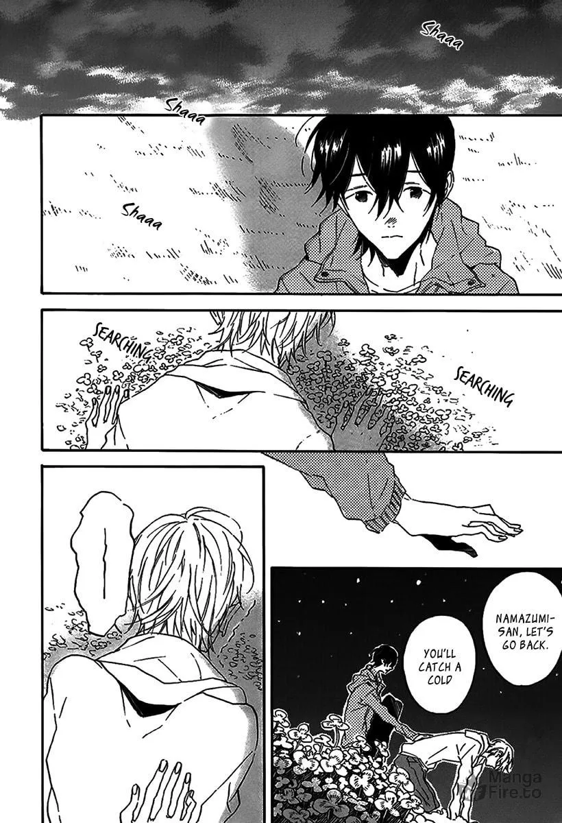 Read Mirai Is My Lover chapter 2 image 12 on Lezhin