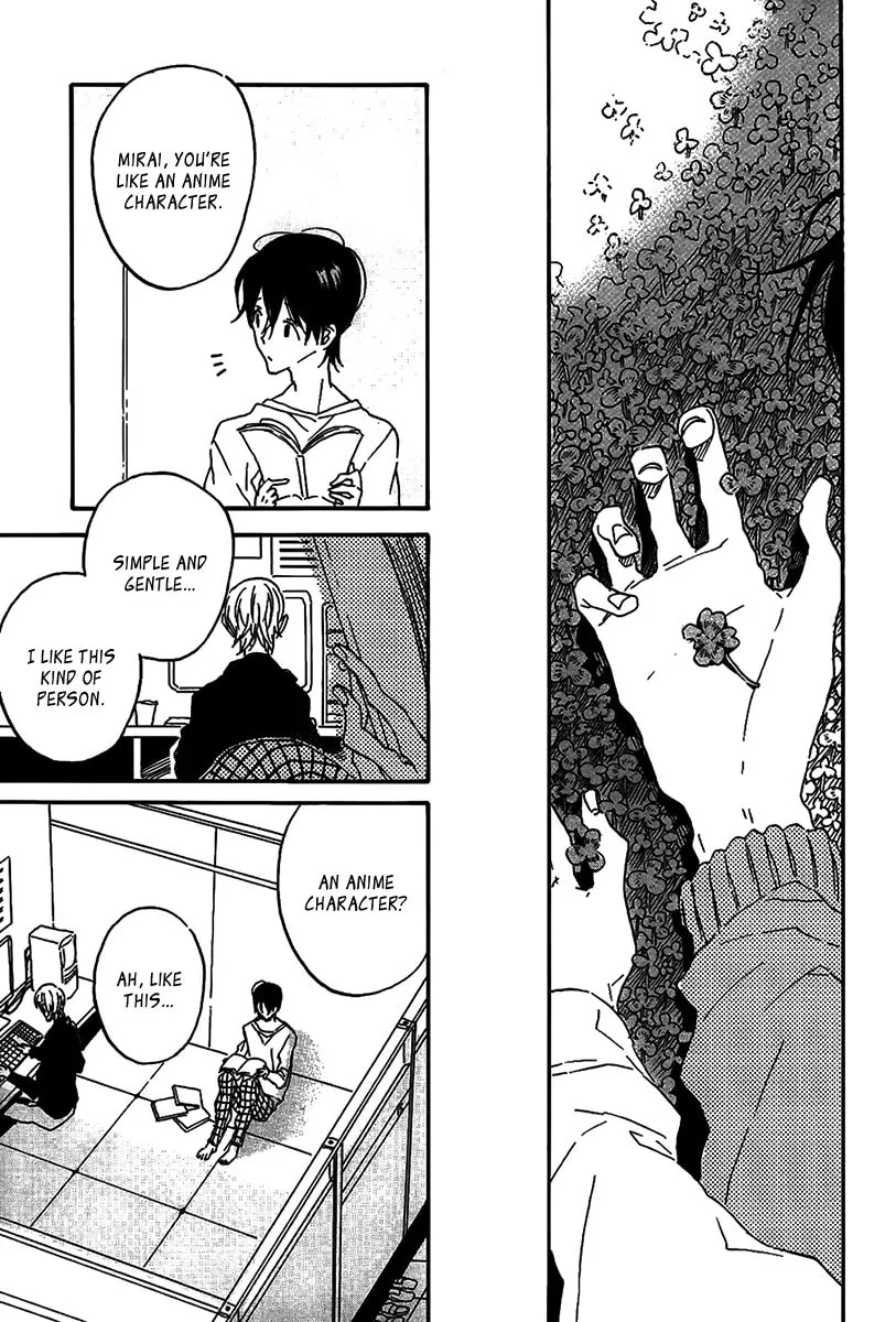 Read Mirai Is My Lover chapter 2 image 17 on Lezhin
