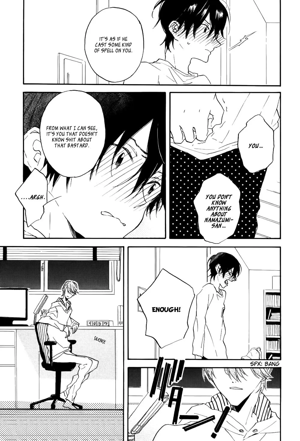Read Mirai Is My Lover chapter 2 image 45 on Lezhin