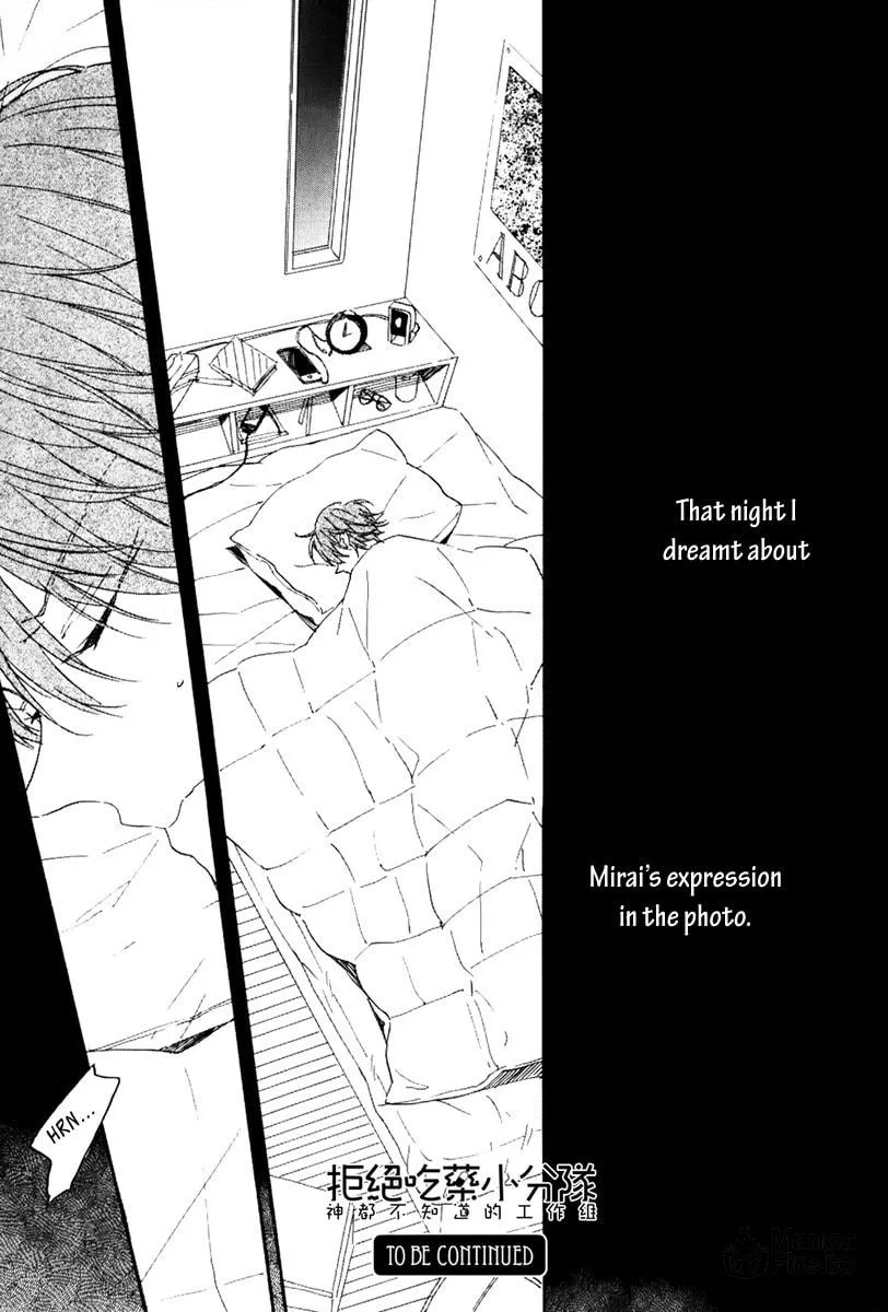 Read Mirai Is My Lover chapter 2 image 47 on Lezhin