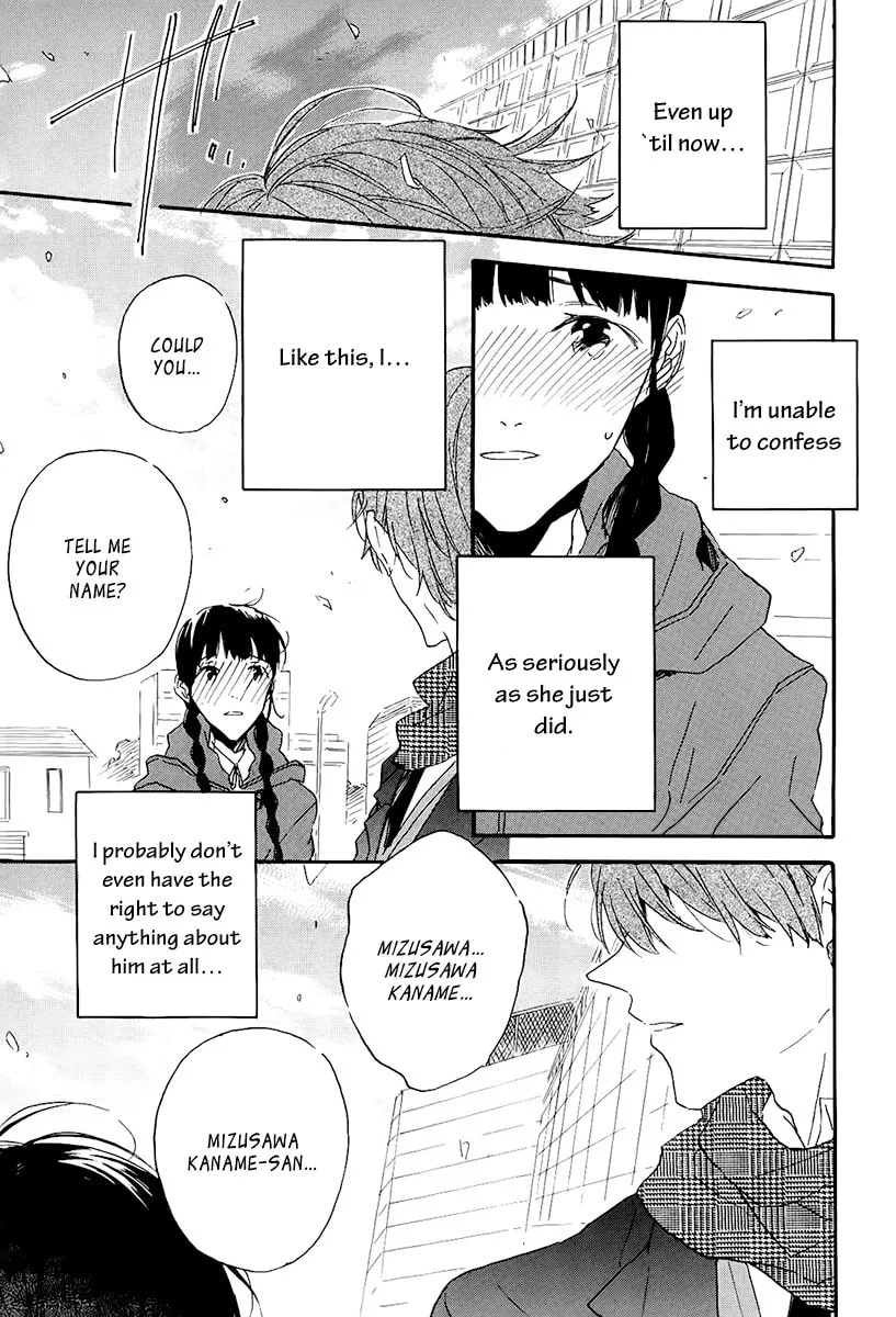 Read Mirai Is My Lover chapter 4 image 29 on Lezhin