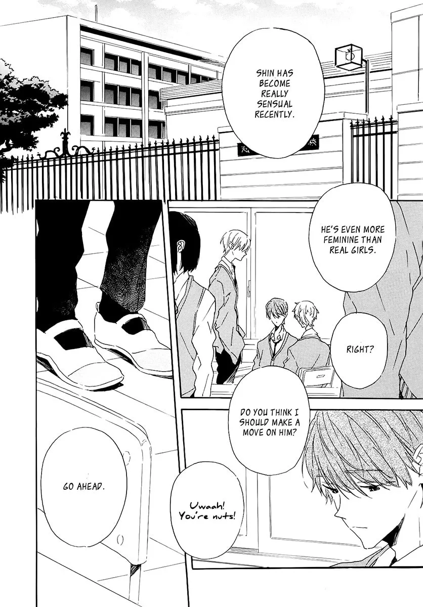 Read Mirai Is My Lover chapter 4 image 8 on Lezhin