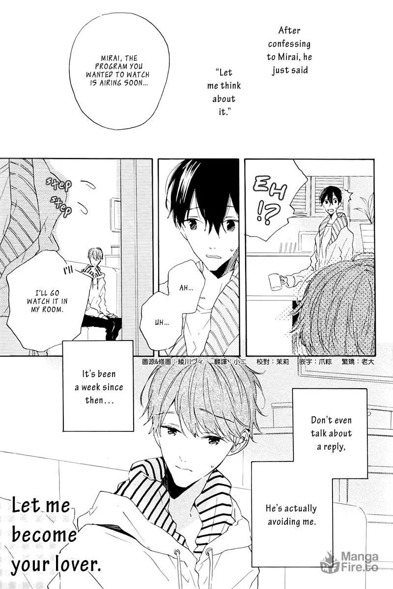 Read Mirai Is My Lover chapter 5 image 3 on Lezhin