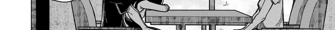 Miren no Tonbo Chapter 0 page 14 - 