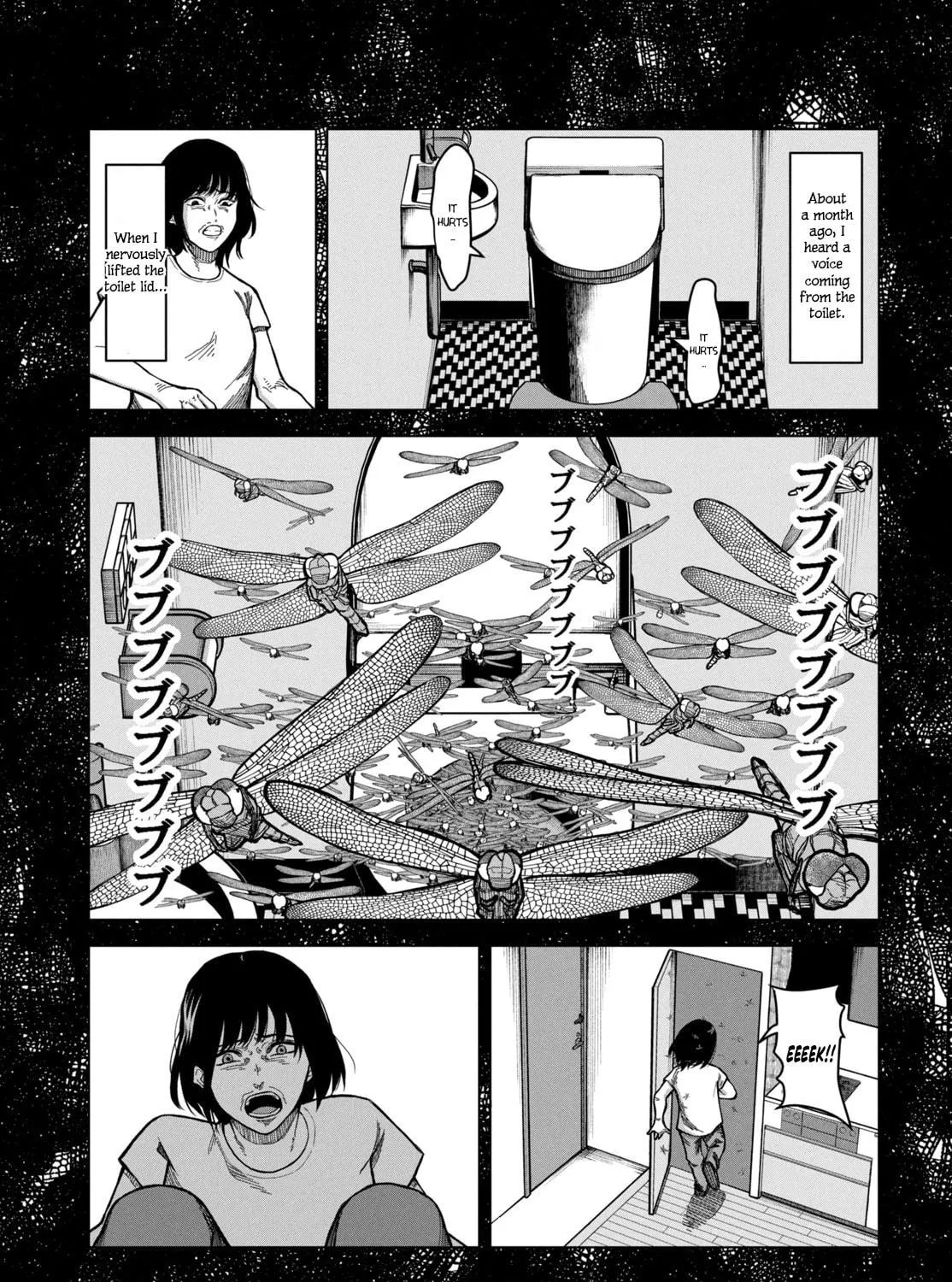 Miren no Tonbo Chapter 0 page 17 - 