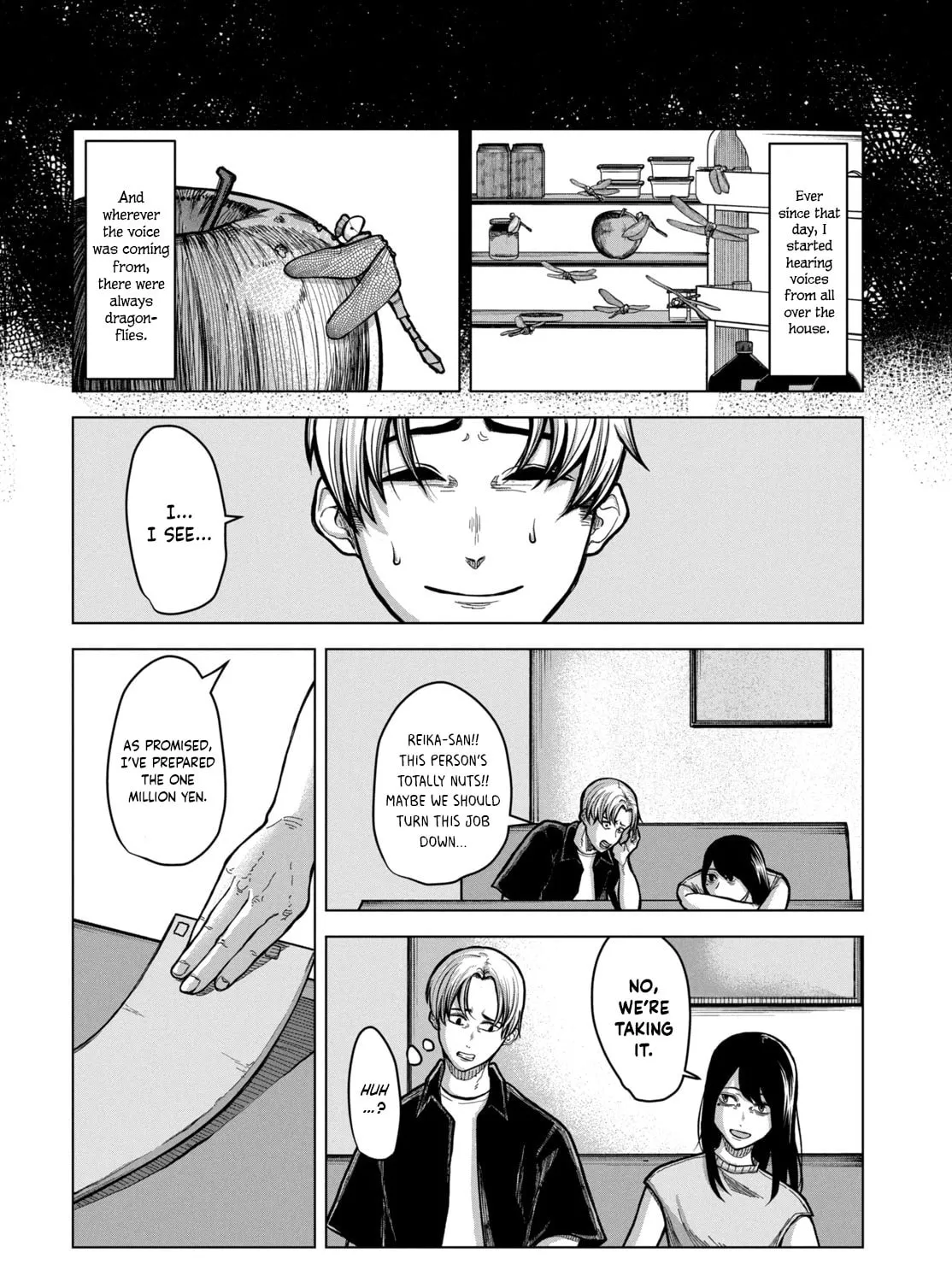 Miren no Tonbo Chapter 0 page 19 - 