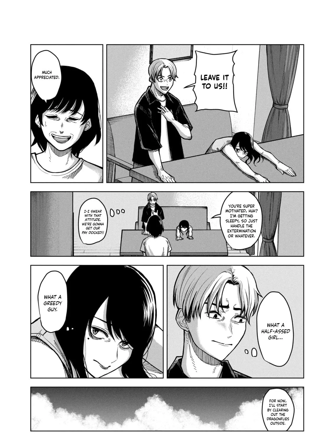 Miren no Tonbo Chapter 0 page 21 - 