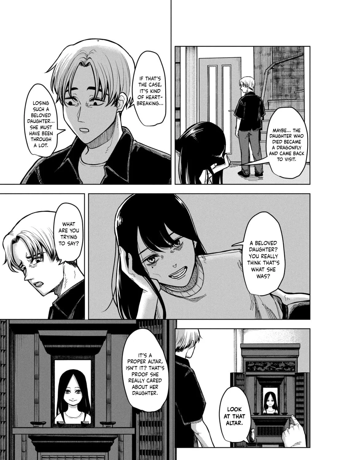 Miren no Tonbo Chapter 0 page 31 - 