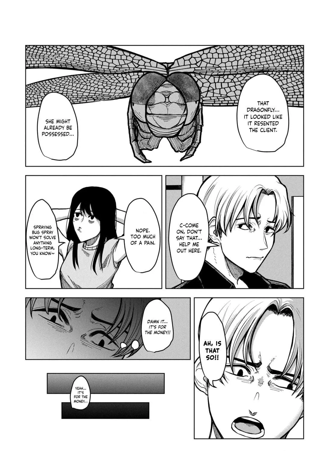 Miren no Tonbo Chapter 0 page 35 - 