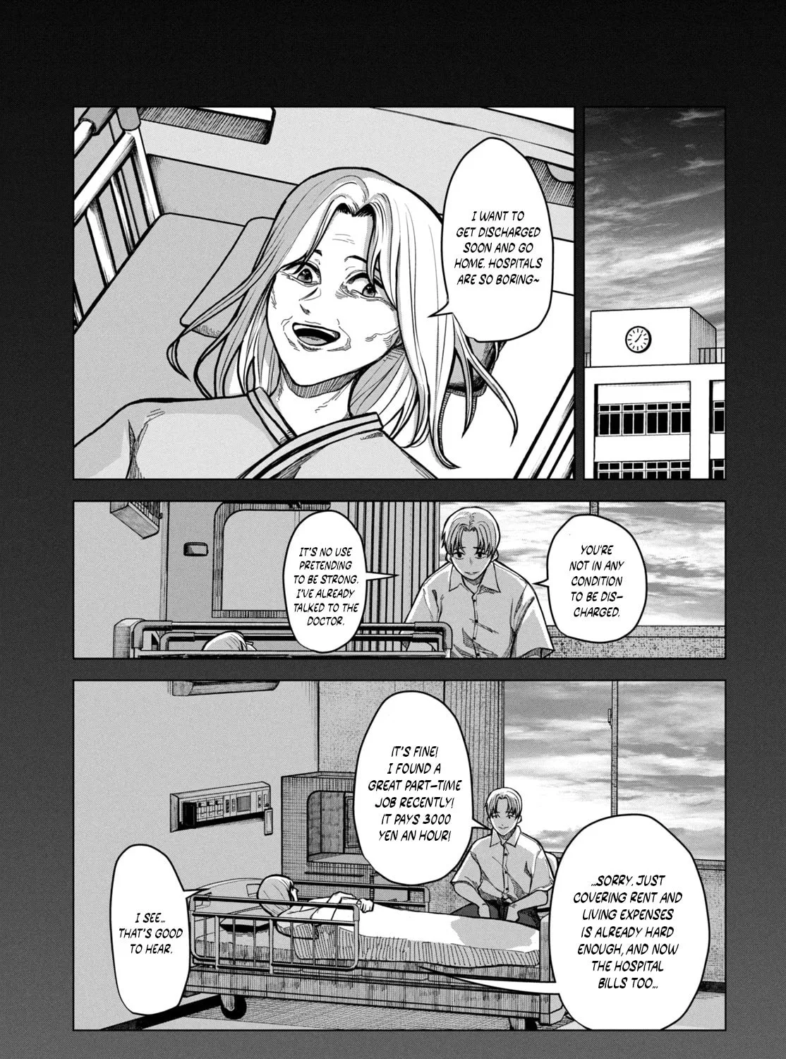 Miren no Tonbo Chapter 0 page 37 - 