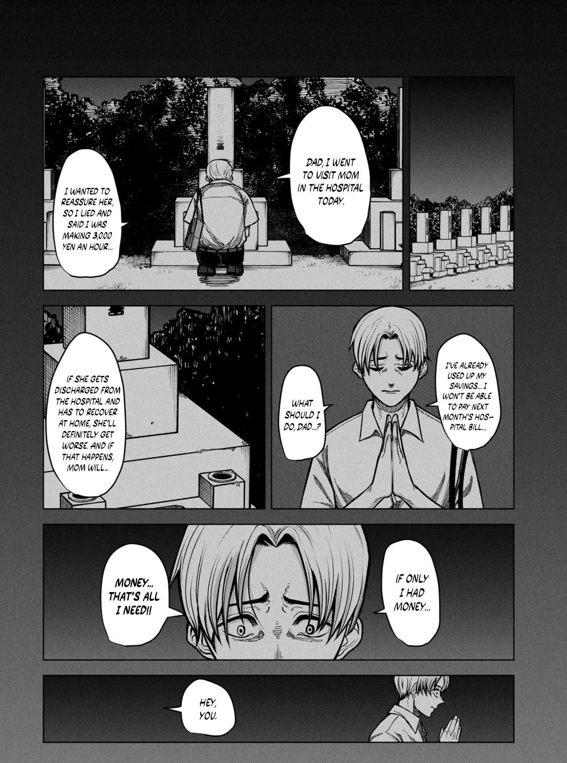 Miren no Tonbo Chapter 0 page 39 - 