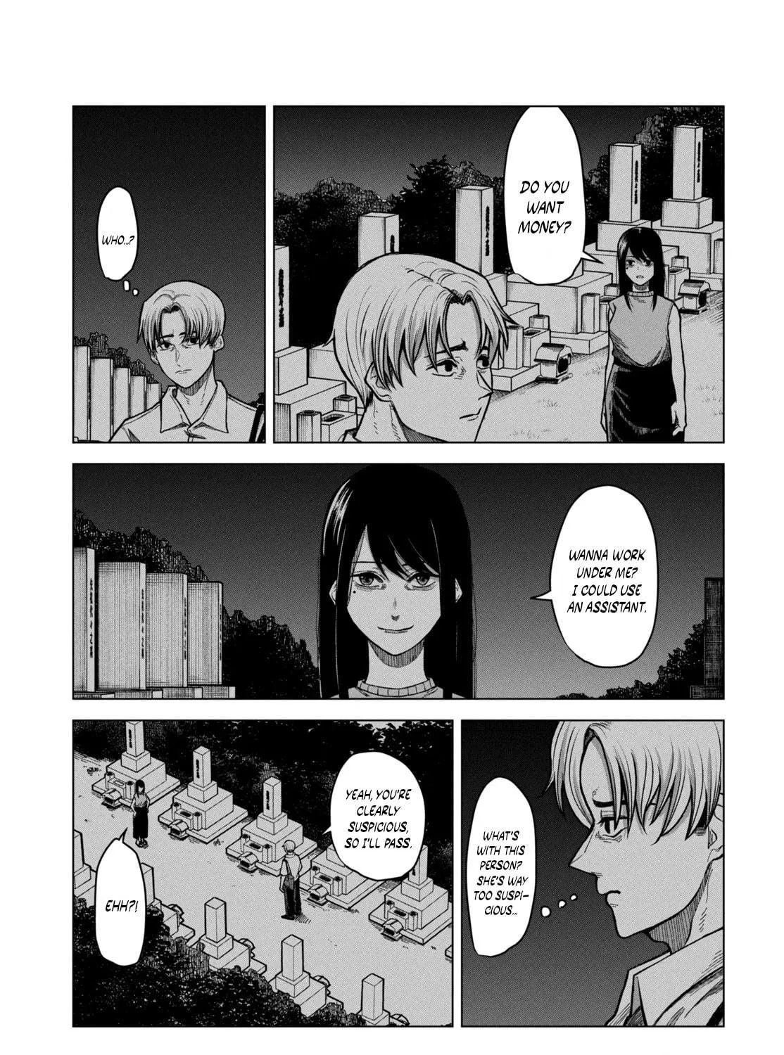 Miren no Tonbo Chapter 0 page 41 - 