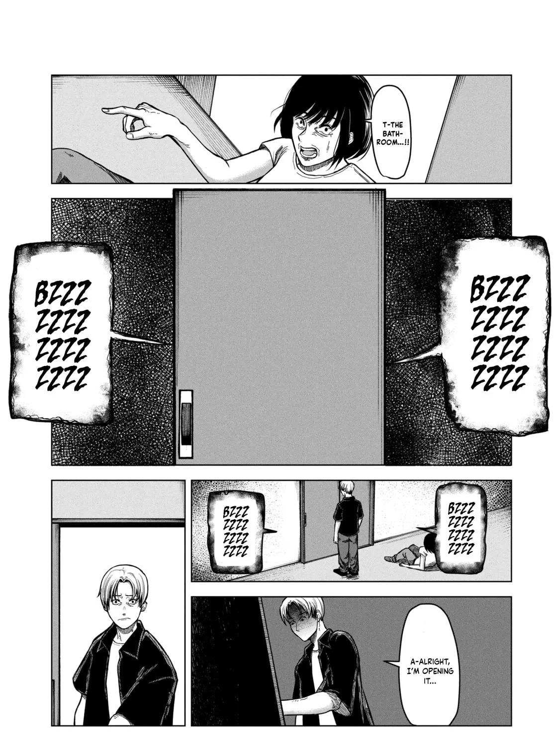 Miren no Tonbo Chapter 0 page 45 - 