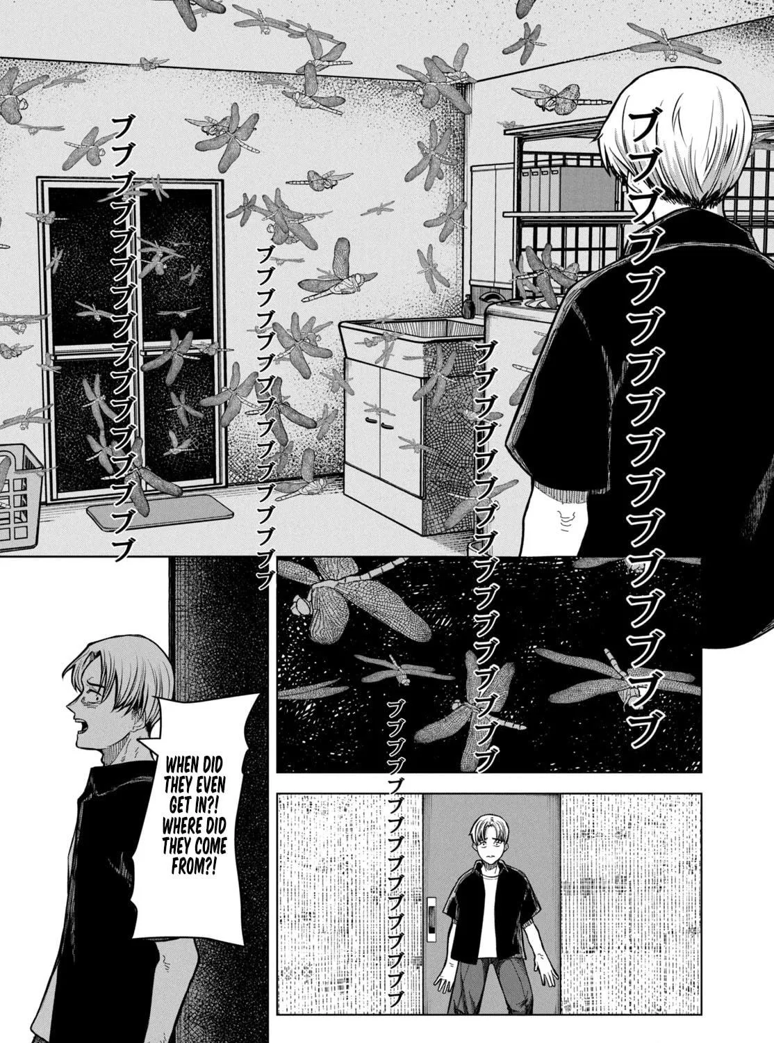 Miren no Tonbo Chapter 0 page 47 - 