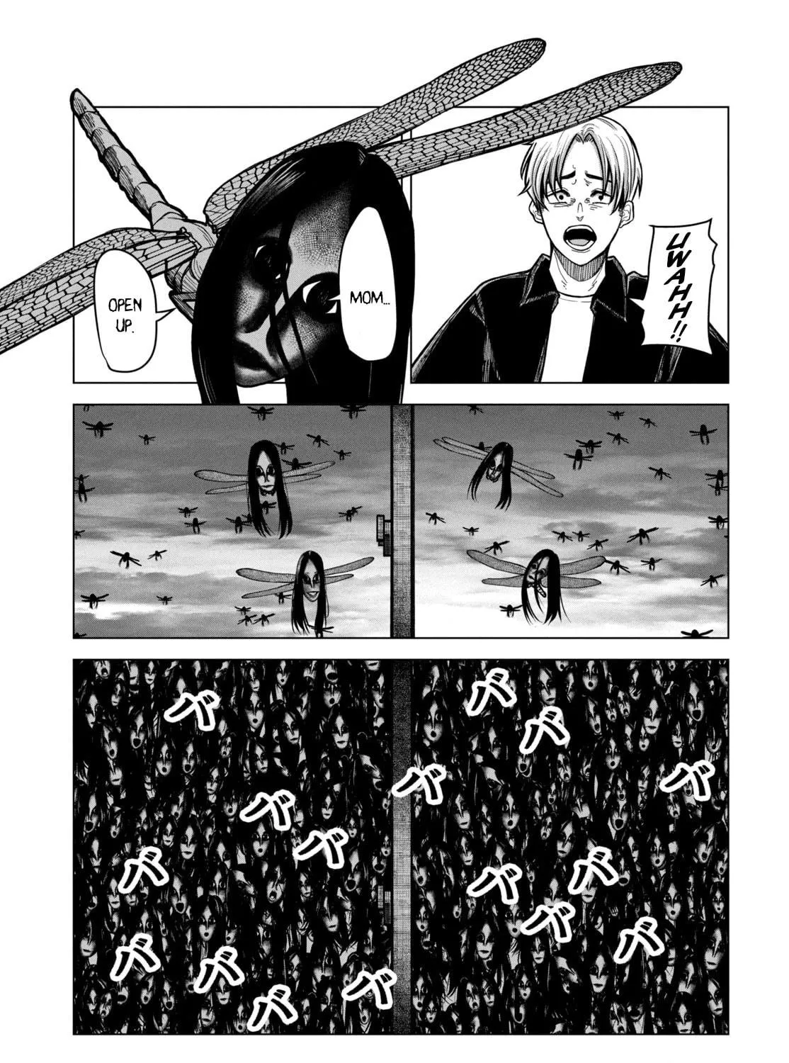Miren no Tonbo Chapter 0 page 53 - 