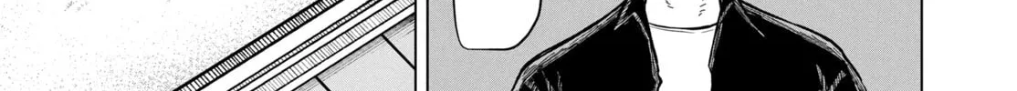 Miren no Tonbo Chapter 0 page 56 - 
