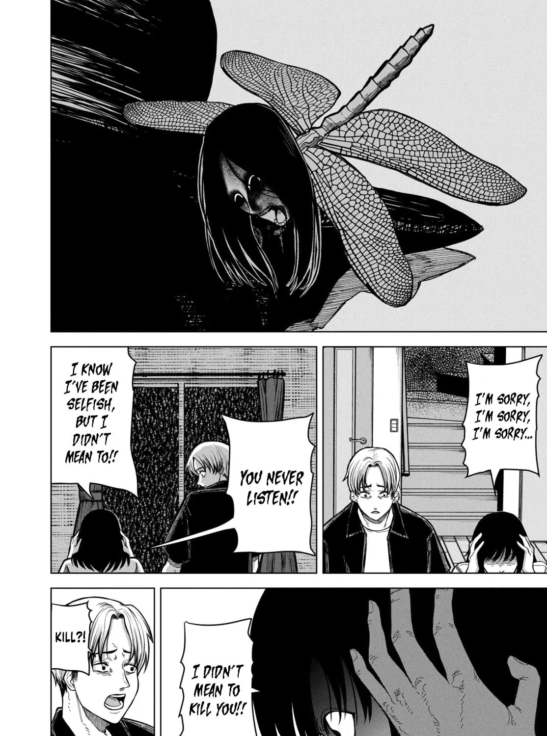 Miren no Tonbo Chapter 0 page 57 - 