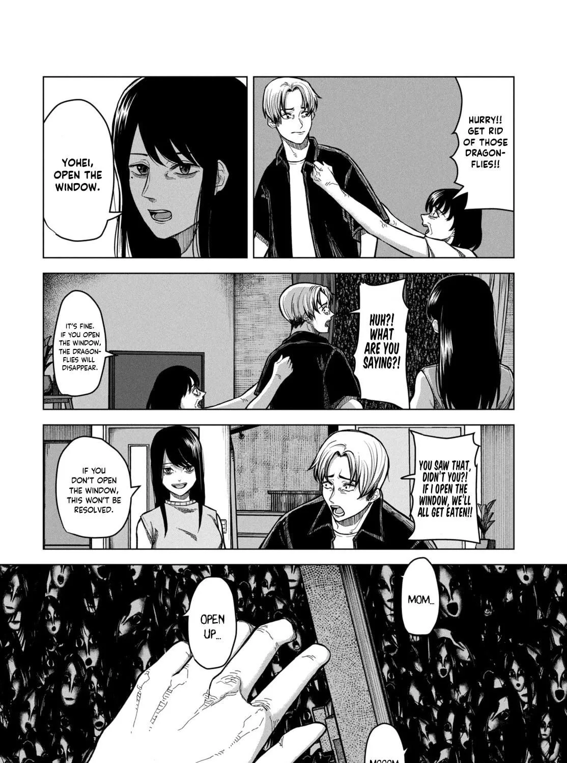 Miren no Tonbo Chapter 0 page 59 - 