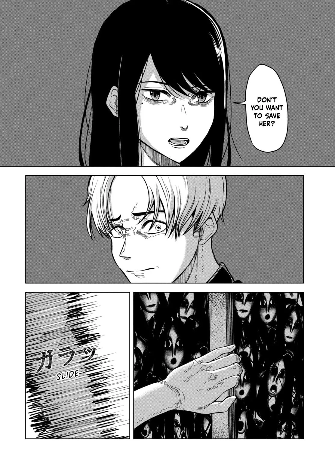 Miren no Tonbo Chapter 0 page 63 - 