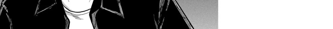 Miren no Tonbo Chapter 0 page 80 - 