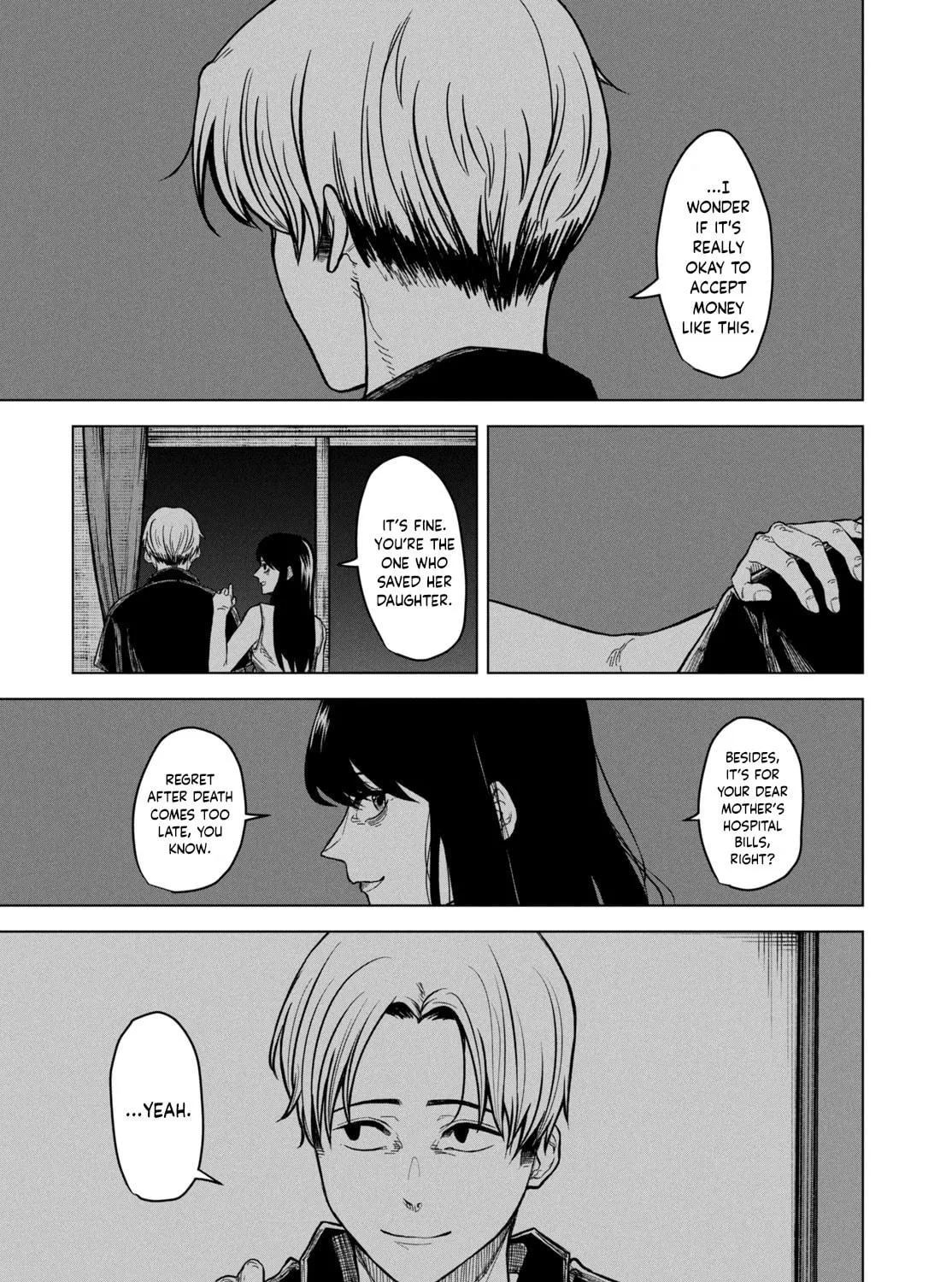 Miren no Tonbo Chapter 0 page 83 - 