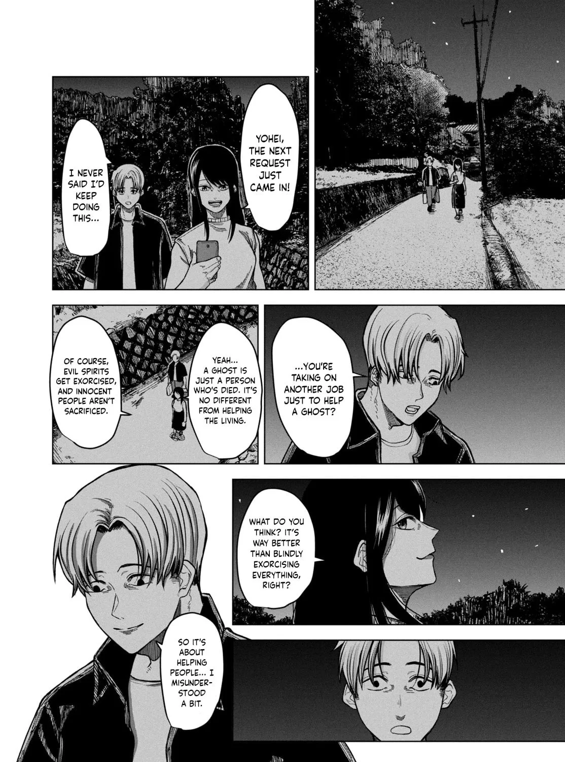 Miren no Tonbo Chapter 0 page 85 - 