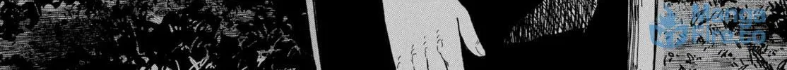 Miren no Tonbo Chapter 0 page 90 - 