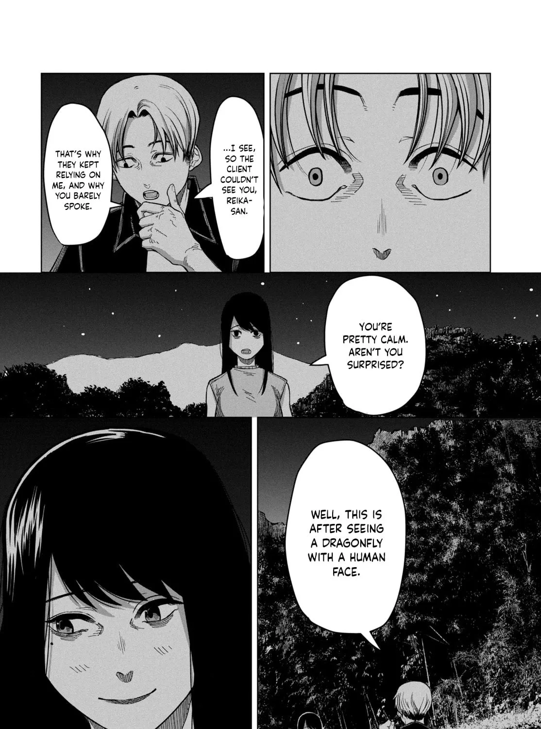 Miren no Tonbo Chapter 0 page 91 - 